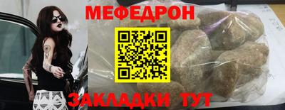 мдпв Новозыбков