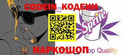 ALPHA-PVP Нальчик