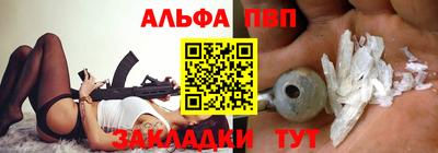 метамфетамин Нарткала