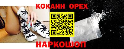 ALPHA-PVP Нальчик