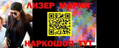 ALPHA-PVP Нальчик