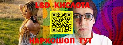 ALPHA-PVP Нальчик
