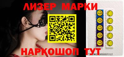 ALPHA-PVP Нальчик