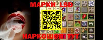 ALPHA-PVP Нальчик
