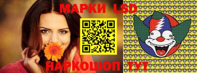 метамфетамин Нарткала