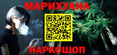 ALPHA-PVP Нальчик