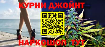 метамфетамин Нарткала