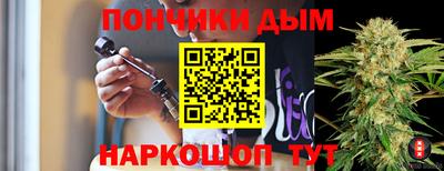 ALPHA-PVP Нальчик
