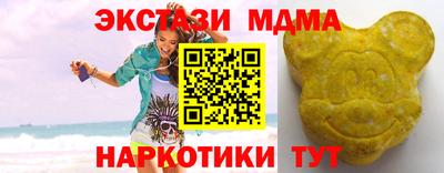 ALPHA-PVP Нальчик