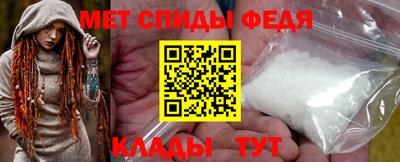 ГАЛЛЮЦИНОГЕННЫЕ ГРИБЫ Наро-Фоминск