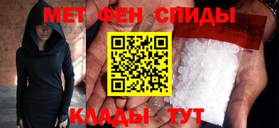ГАЛЛЮЦИНОГЕННЫЕ ГРИБЫ Наро-Фоминск