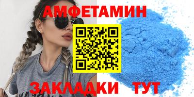 метамфетамин Нарткала